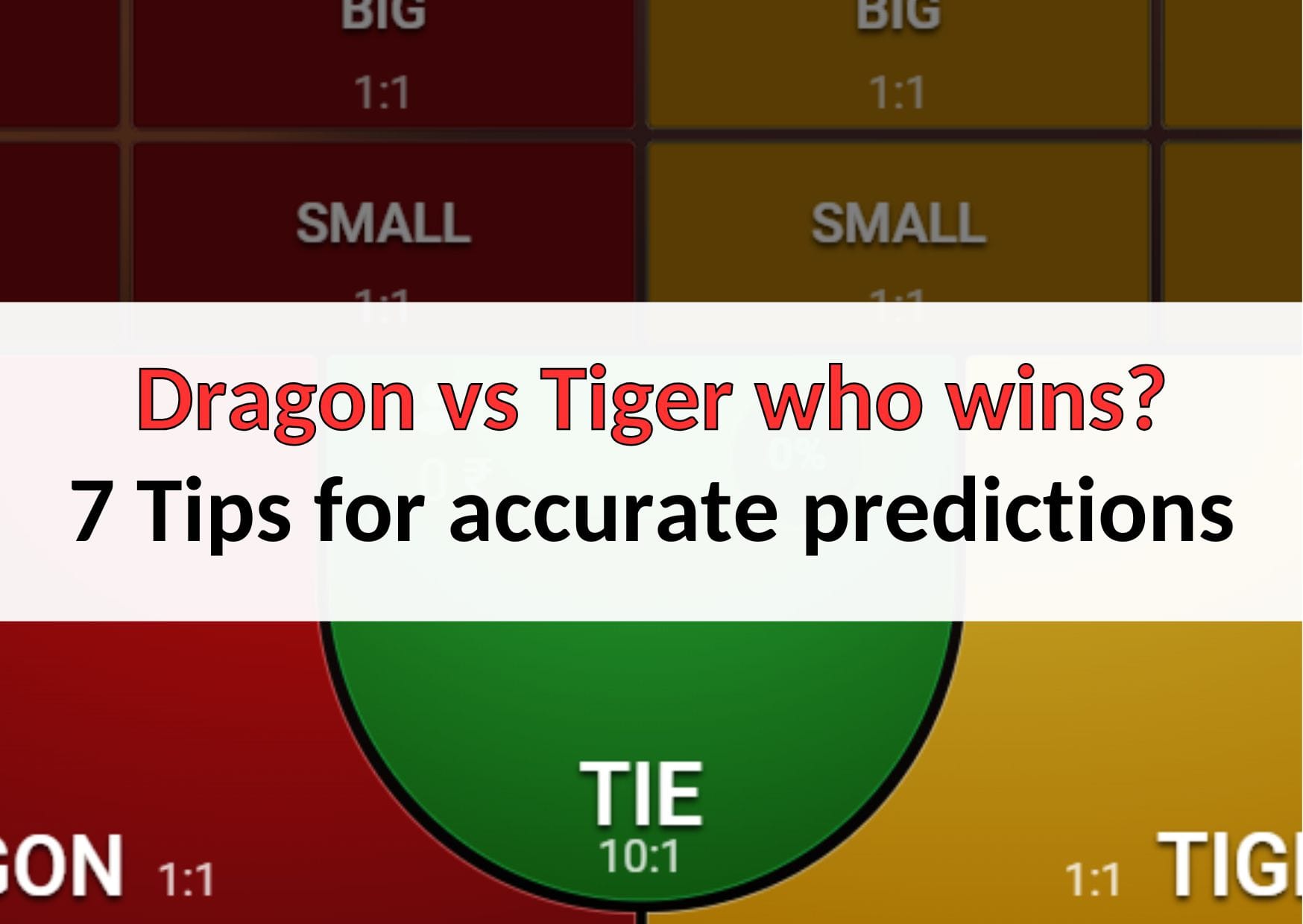 มังกรกับเสือที่ชนะคะแนน x5bet